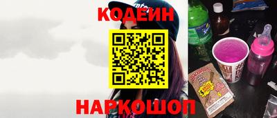 СК Можга
