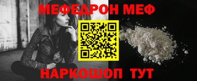 мдпв Моздок