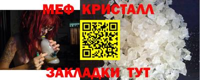 мдпв Моздок