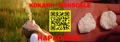 эйфоретик Можайск