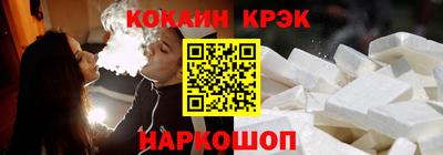 СК Можга