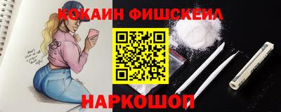 мдпв Моздок
