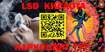 мдпв Моздок