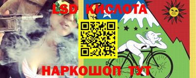 мдпв Моздок