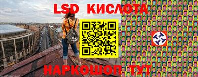 кокс Нальчик