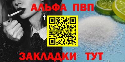 мдпв Моздок