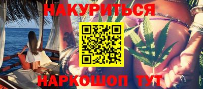 СК Можга