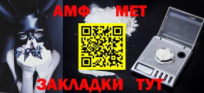 мдпв Моздок