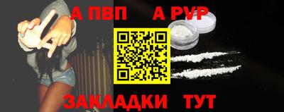 СК Можга
