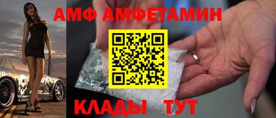 СК Можга