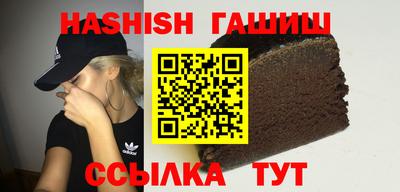эйфоретик Можайск
