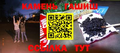 эйфоретик Можайск