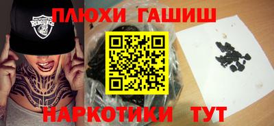 эйфоретик Можайск