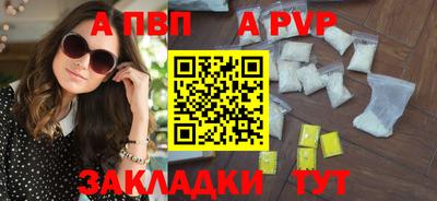 СК Можга
